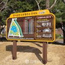 연지로 김해뉴스