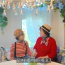 카페안녕하루