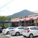 덕이네민박 이미지