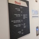 이마트24스타즈호텔울산점