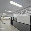 더원합기도 이미지