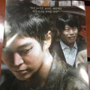 죠스닭발 이미지