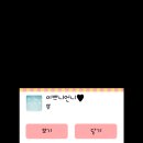 베짱이샵 네이버블로그
