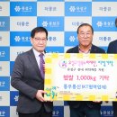 행복누리 이미지