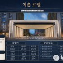 용산-이촌-750 이미지