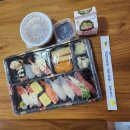 영주 권우혁스시🍣 포장으로 먹어봤다 솔직후기 💦