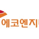 엔지니어링 이미지