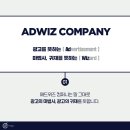 위즈디자인솔루션 이미지