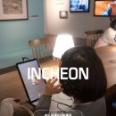 베네치아 송도점 | 인천 송도 국립세계문자박물관 예약 전시 관람 후기