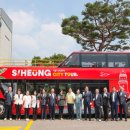 순환형2 이미지