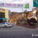 고현파출소 맞은편 이미지