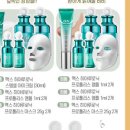 금빛에스테틱 네이버블로그