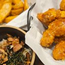 교촌치킨 탕정지중해점 이미지