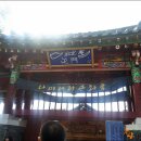 창욱농장 이미지