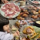 대구 동천동 맛집 1등 양세호의 옛날뒷고기 칠곡점