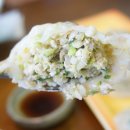 신가네 왕만두 이미지