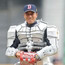 장수원 카카오 검색결과