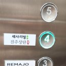 투쏜플레이스 이미지