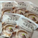 진국설렁탕 | 마켓컬리 사골곰탕 추천 &#39;팔복 사골진국&#39; 설렁탕과 떡국으로 즐긴 후기