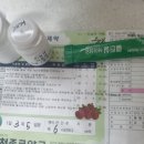 삼성항맥외과의원 이미지