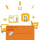 굿데이편의점 이미지