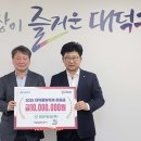 대덕청과 이미지