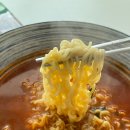 모두의라면