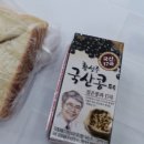 (주)유한팩