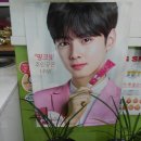 은우약국 이미지