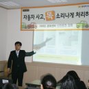 하이카써비스 이미지