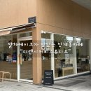 디센시커피스튜디오