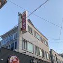 맛나게장 | 여수 사람이 찐 추천하고 부모님도 만족한 여수 게장 맛집 맛나게장