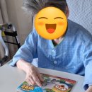 의료법인동행의료재단보리수요양병원 이미지