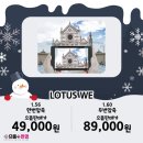 으뜸플러스안경 청천점 이미지