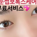 뷰티메이든