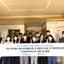 세이브솔루션