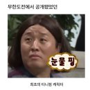 24.10.마지막