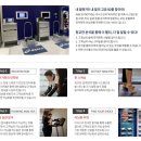 아식스 강남직영점 풋아이디 풋케팅 성공 후기