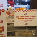 행복슈퍼-상봉 | 상봉동 햄버거 치킨 가성비 맛집 슈퍼크리스피 배달 포장 추천