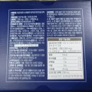 무릎아프신 부모님께, 경남제약 뮤코다당단백 콘드로이친 1200 추천!