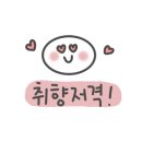 CAFESTAY카페스테이 네이버블로그