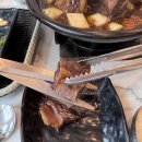 UR(경주시)-[경감로]-상-30 | 보문단지 한식 주차장 넓은 경주 갈비찜 보문뜰 내돈내산