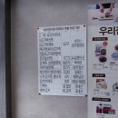 본죽대림역점
