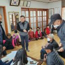 서기마을회관 이미지