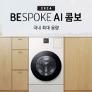령인테리어 이미지