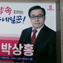 북가좌2동 노인복지센터 이미지