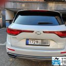 신용카 부분정비 이미지