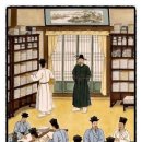 명신전기 이미지