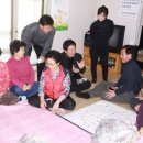 북악경로당 네이버블로그