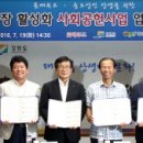 횡성전통시장 이미지